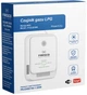Датчик скрапленого газу Firesco JY-ZL2010W (FIR-JY-ZL2010W) - зображення 4