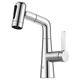 Выдвижной смеситель для раковины MiJia Pull-out Basin Faucet S1 (MJCLSMPLT01DB) - изображение 1