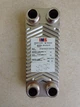 Пластинчастий теплообмінник IMS B3-012-ZB-12, Ø3/4" (10-20кВт) - зображення 2