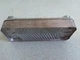 Пластинчастий теплообмінник IMS B3-012-ZB-12, Ø3/4" (10-20кВт) - зображення 6
