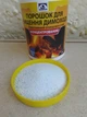 Порошок для чищення димоходу Hansa в банці (1кг) - зображення 4