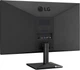 Монитор 23.8" LG 24MK430H-B - изображение 7