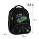 Рюкзак GoPack Education GO25-597M-5 Rasing King - изображение 3