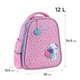 Рюкзак GoPack Education GO25-165S-2 Fluffy Kitten - изображение 3