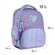 Ранец каркасный Kite Awesome K25-556M-1 - изображение 3