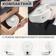 Настольный вентилятор на аккумуляторе Folding Fan D1 Бесшумный портативный аккумуляторный охлаждающий поворотный с пультом и функцией ночник белый для дома и офиса - изображение 3