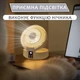 Настольный вентилятор на аккумуляторе Folding Fan D1 Бесшумный портативный аккумуляторный охлаждающий поворотный с пультом и функцией ночник белый для дома и офиса - изображение 5