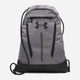 Рюкзак спортивный 22 л тканевый вмещает формат А4 Under Armour UA Hustle Sackpack 6000519-025 Серый (198632084083) - изображение 1