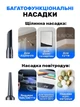 Беспроводной ручной пылесос аккумуляторный портативный с 5 насадками, мощный мини-пылесос для уборки салона автомобиля, офиса и рабочего места - изображение 4