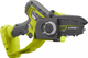 Piła akumulatorowa Ryobi RY18PSX10A-0 (5133005433) - obraz 2