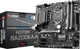 Материнская плата MSI H370M Bazooka (s1151, Intel H370, PCI-Ex16) - изображение 6