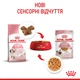 Вологий корм для кошенят ROYAL CANIN Роял канін KITTEN IN JELLY 0.085 кг 12шт. - изображение 5