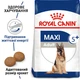 Корм для дорослих собак ROYAL CANIN MAXI ADULT 5+ 15.0 кг. - изображение 1
