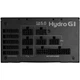 Блок питания для компьютера FSP HYDRO G PRO HG2-850 850W ATX3.0 80+ Gold, 120mm FDB fan Modular Retail Box (HG2-850 Gen5) - изображение 3