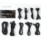 Блок питания для компьютера Chieftec POLARIS 3.0 PPS-1050FC-A3 1050W 135мм 80+ GOLD Cable management ATX (PPS-1050FC-A3) - изображение 8