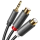 Аудіо кабель перехідник UGREEN AV109 3.5mm Male to 2RCA Female Cable 0.25м Black - зображення 1