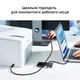 KVM switch USB переключатель на 2 компьютера UGREEN US216 2 In 4 Out USB 3.0 Sharing Switch Box квм свитч для 2 пк черный (30768) - изображение 8