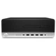 Компьютер HP ProDesk 600 G3 SFF (i3-7100/16/120SSD) Б/У - изображение 3