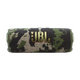 Акустическая система портативная JBL серии Flip 7 Squad (JBLFLIP7SQUAD), двухполосная, 35 Вт (25+10), 60 Гц – 20 кГц, Bluetooth 5.4, 14 часов автономн. работы, USB-Type C,IP67, камуфляж - изображение 1