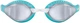 Очки для плавания Arena AIR-SPEED MIRROR серебряно-бирюзово-бело-розовые 003151-104 - изображение 2