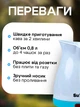Кофеварка электрическая электротурка для заваривания кофе 800мл SuTai White Blue - изображение 2