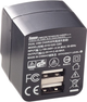 Ładowarka sieciowa Sunny 2.4A 2 x USB-A Black (8594213820774) - obraz 1