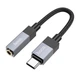 Адаптер перехідник Hoco UPA32C Type-C to Jack 3.5, 15cm, black - зображення 2