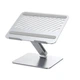 Подставка для ноутбука UGREEN LP339, 17", Adjustable Laptop Stand (Silver) (UGR-40291) - изображение 1