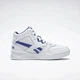 Кросівки Reebok BB 4500 Court White/White/Bright Cobalt р. 3.5/34.5/23.5 см - зображення 3