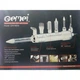 Фен щетка для укладки волос c насадками 7 in 1 Gemei GM-4836 1200Вт - изображение 3