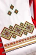 Вишитий рушник Barvy Орнамент вишивка крестиком орнамент золота осінь 32см на 210см білий - зображення 4