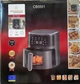 Аэрофритюрница Crownberg CB-5551 - изображение 2
