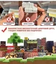 Магнитный конструктор Minecraft Домик с Сакурой и водой на 110 кубиков - изображение 4