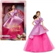 Лялька Барбі колекційна Особливий день народження Barbie Signature Birthday Wishes 2025 (JBJ08) (JBJ08) - зображення 8