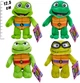 Набор мягких игрушек TMNT Черепашки ниндзя (83169) - изображение 2