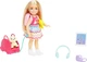 Игровой набор Кукла Barbie Челси и набор для путешествий Travel Chelsea Doll (HJY17) - изображение 2
