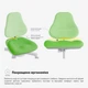Кресло Mealux Onyx KZ Green (Y-110 KZ) Зеленый - изображение 5