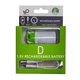 Литий-ионный аккумулятор Тип D R20 Clefers Емкость 12000mWh Тип зарядки USB Type-C 1.5V (4030356) - изображение 2