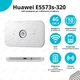 3G/4G скоростной роутер Wi-Fi маршрутизатор Huawei E5573s-320 с АКБ 1500 мАч - изображение 1