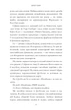 Щасливе місце/Генрі Емілі/9786175232729 - зображення 3