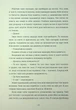 Хтива Даяна. Книга 1/Бессер Джен/9786178439569 - изображение 4