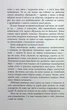 Останній політ/Кларк Джулі/9786175222935 - изображение 3