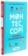 Монтесорі. 150 зайняти із малюком вдома. 0–4 роки./д'Есклеб Сільві / д'Есклеб Ноемі/9786175482483 - зображення 1