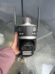 WIFI камера відеоспостереження з сигналізацією 3х4MP від мережі - зображення 4