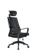 Крісло офісне OfficePro Harmony oc310-b-b-b - изображение 4
