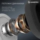 Навушники GamePro Asgard Bragi White (hsw250w) - зображення 7