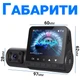 Автомобільний відеореєстратор з трьома камерами Podofo W8109, з дисплеєм, на лобове скло, FullHD 1080P - зображення 4