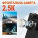Автомобільний дисплей CarPlay Podofo A3782 8", бездротовий Apple CarPlay та Android Auto, монітор з відеореєстратором, для камер - изображение 2