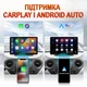 Автомобільний дисплей CarPlay Podofo A3782 8", бездротовий Apple CarPlay та Android Auto, монітор з відеореєстратором, для камер - изображение 5