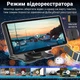 Комплект для паркування з 9.3" сенсорним монітором - відеореєстратором та камерою заднього огляду Podofo A3073 FullHD - изображение 3